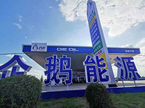 香蕉APP下载网址