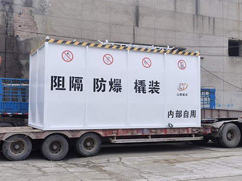 香蕉视频污视频在线观看